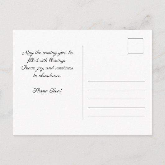 Waterverf Shana Tova - blauw & geel Briefkaart (Achterkant)