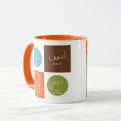 WATERVERF SOHRAB SEPEHRI MOK PERSIAN POETRY POEM (Voorkant links)