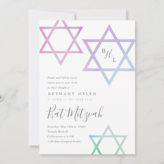Waterverf Ster van David Bat Mitzvah uitnodiging (Voorkant)