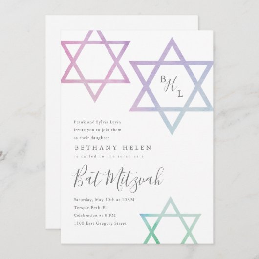 Waterverf Ster van David Bat Mitzvah uitnodiging (Voorkant / Achterkant)