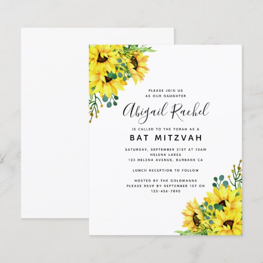 Waterverf Sunflower Budget Bat Mitzvah Uitnodiging (Voorkant / Achterkant)