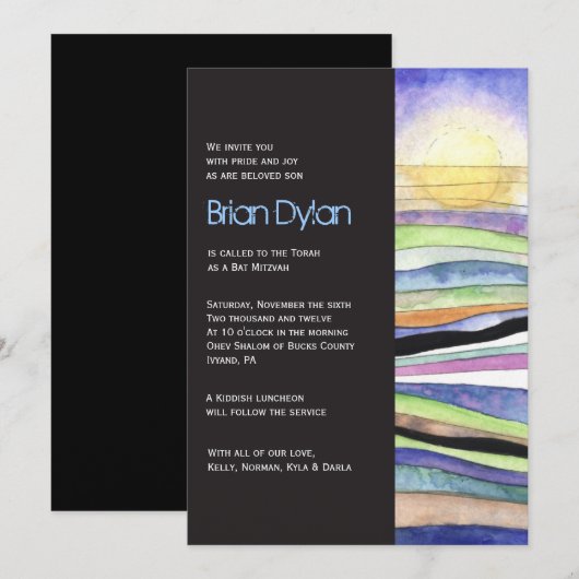 WATERVERF SUNSET Bat Bar Mitzvah Uitnodiging (Voorkant / Achterkant)