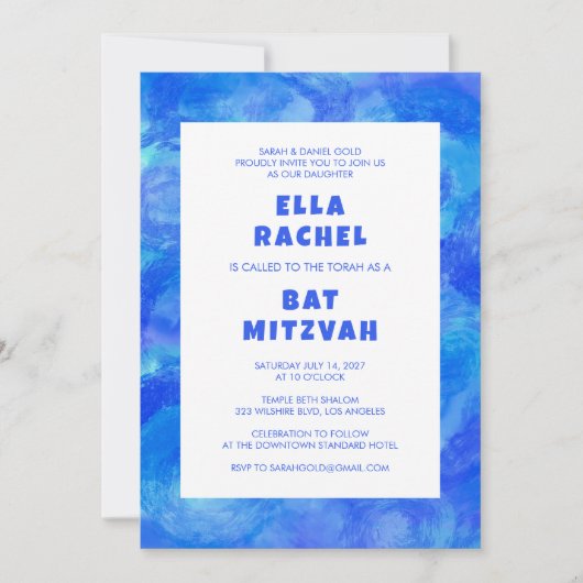 Waterverf Swirl Blue Custom Bar Bat Mitzvah Kaart (Voorkant)