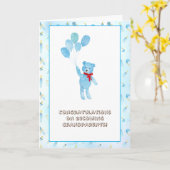 Waterverf Teddy Bear gefeliciteerd grootouders Kaart (Gele Bloem)