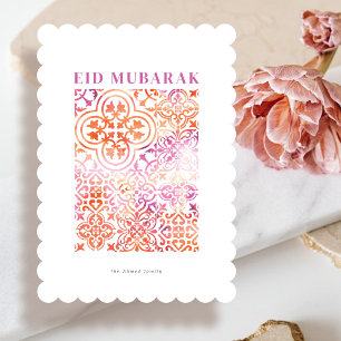 Waterverf tegel patroon Eid Mubarak wenskaart Kaart