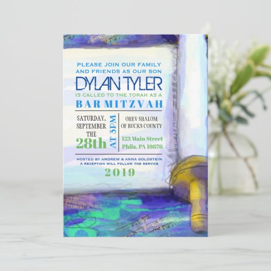 WATERVERF TORAH Bat Mitzvah Uitnodiging (Staand voorkant)