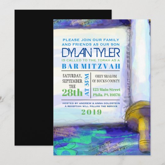 WATERVERF TORAH Bat Mitzvah Uitnodiging (Voorkant / Achterkant)