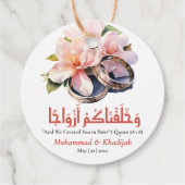 Waterverf trouwring islamitisch citaat Nikah Bedankjes Labels (Achterkant)