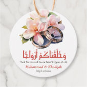 Waterverf trouwring islamitisch citaat Nikah Bedankjes Labels (Voorkant)