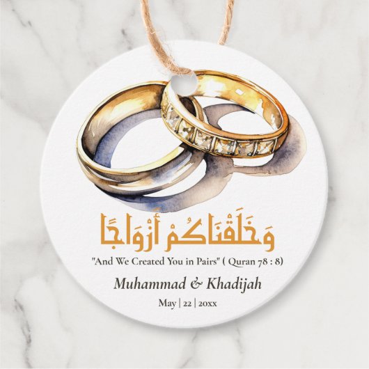 Waterverf trouwring islamitisch citaat Nikah Bedankjes Labels (Voorkant)