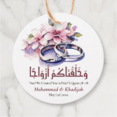 Waterverf trouwring islamitisch citaat Nikah Bedankjes Labels (Voorkant)