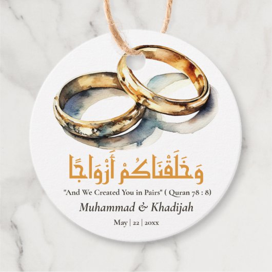 Waterverf trouwring islamitisch citaat Nikah Bedankjes Labels (Voorkant)