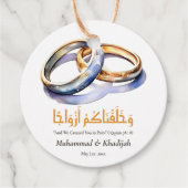 Waterverf trouwring islamitisch citaat Nikah Bedankjes Labels (Voorkant)