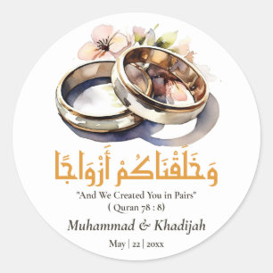 Waterverf trouwring islamitisch citaat Nikah Ronde Sticker