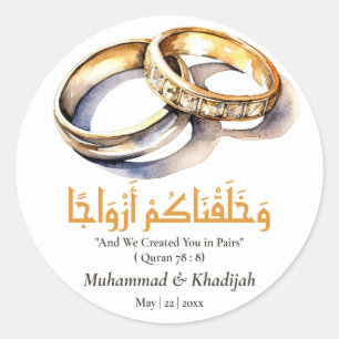 Waterverf trouwring islamitisch citaat Nikah Ronde Sticker