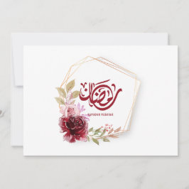Waterverf van Ramadan Mubarak Floral Lijst Kaart
