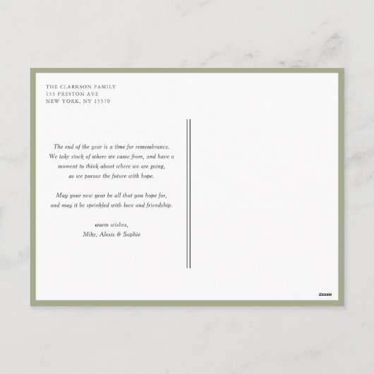 Waterverf Vintage Kerstboom Vrolijk Kerstfeest Feestdagenkaart (Achterkant)