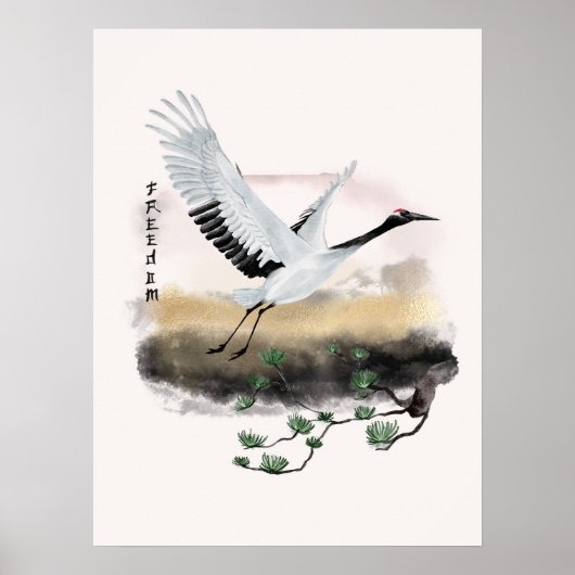 Waterverf vliegende kraan pine Freedom Japanse kun Poster (Voorkant)