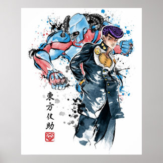 Waterverf voor herstel en regeneratie poster