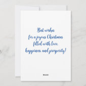 Waterverf voor kerstrendieren met handschrift Cara Feestdagenkaart (Achterkant)