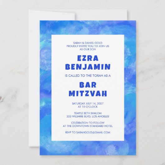 Waterverf Wervelt Aangepaste QR CODE Bar Bat Mitzv Kaart (Voorkant)