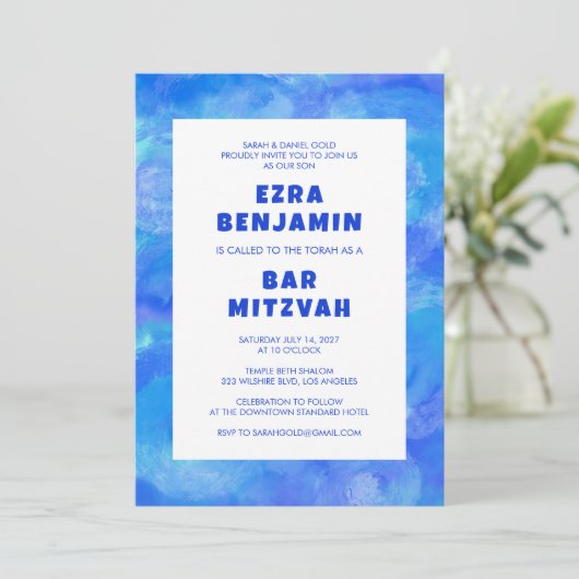 Waterverf Wervelt Aangepaste QR CODE Bar Bat Mitzv Kaart (Staand voorkant)