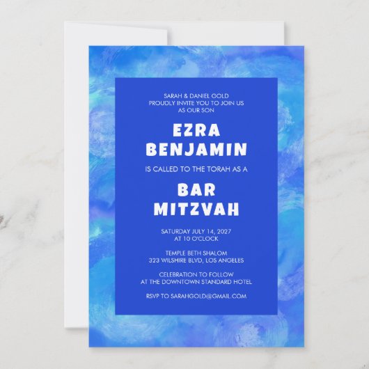 Waterverf Wervelt Aangepaste QR CODE Bar Bat Mitzv Kaart (Voorkant)