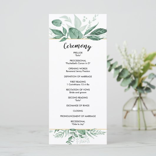 Waterverf Wild Leaves Hunter Green Wedding Programmakaart (Staand voorkant)