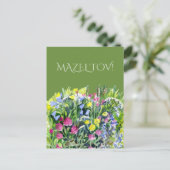 Waterverf wilde bloemen briefkaart (Staand voorkant)