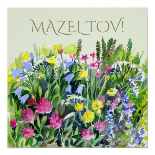 Waterverf wilde bloemen perfect poster (Voorkant)