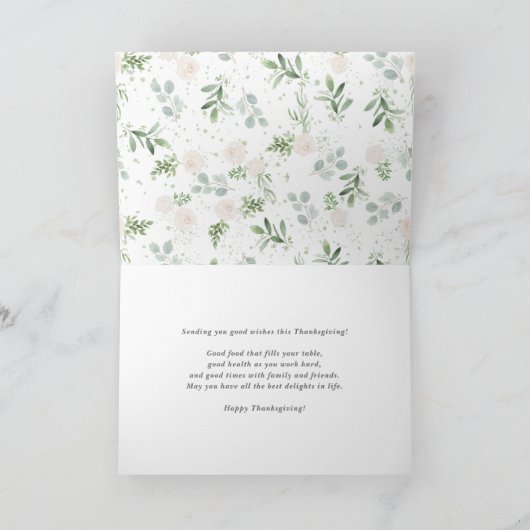 Waterverf Witte pompoen en groen Thanksgiving Feestdagen Kaart (Binnen)