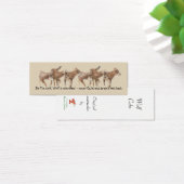 Waterverf Wolf Cubs Wildlife Quote Bladwijzer Mini Visitekaartjes (Bureau)