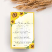 Waterverf zonnebloempel vrijgezellenfeest