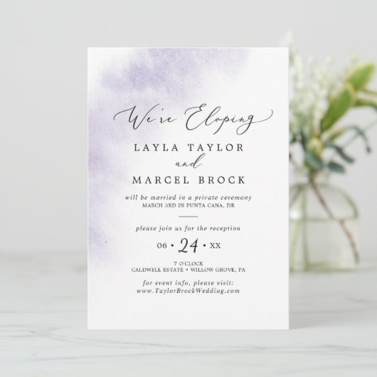Waterverfwas | Paarse Elopement Ontvangst Kaart (Staand voorkant)