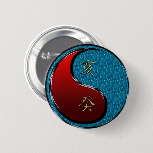 Waterzwijn Ronde Button 5,7 Cm (Voorkant /achterkant)