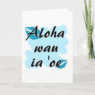 Wau van Aloha ia 'oe - de Hawaiiaanse liefde van I Feestdagen Kaart