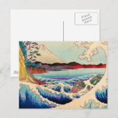 WAVE BRIEFKAART (Voorkant / Achterkant)