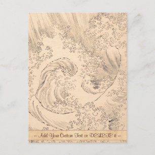 Wave Katsushika Hokusai  waterhuiskunst Briefkaart