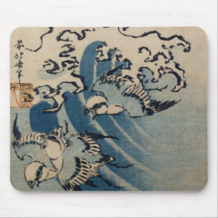 Waves and Birds, c.1825 (kleurenhoutblokafdruk) Muismat