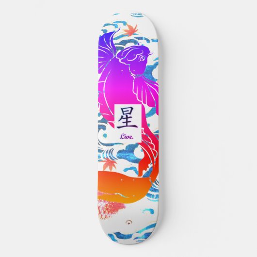 WAVES VAN SKATEBOARD JAPANESE MET ZWARTE KOI FISH (Voorkant)