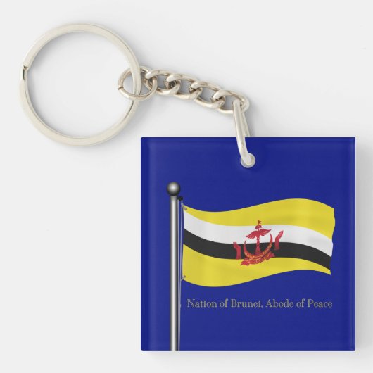 Waving Flag van Brunei Sleutelhanger (Voorkant)