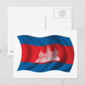 Wavy cambodia Flag Briefkaart (Voorkant / Achterkant)