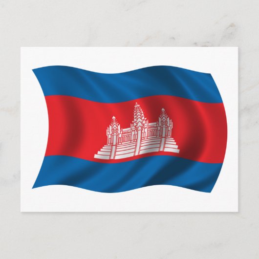 Wavy cambodia Flag Briefkaart (Voorkant)