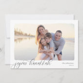 Wavy | Eenvoudige horizontale foto Hanukkah Feestdagenkaart (Voorkant)