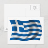 Wavy griece Flag Briefkaart (Voorkant / Achterkant)