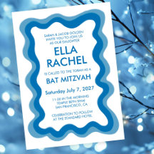 Wavy Lijst Modern Chic Custom Bar Bat Mitzvah