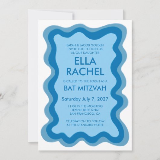 Wavy Lijst Modern Chic Custom Bar Bat Mitzvah Kaart (Voorkant)