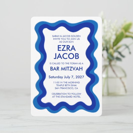 Wavy Lijst Modern Custom QR CODE Bar Bat Mitzvah Kaart (Staand voorkant)