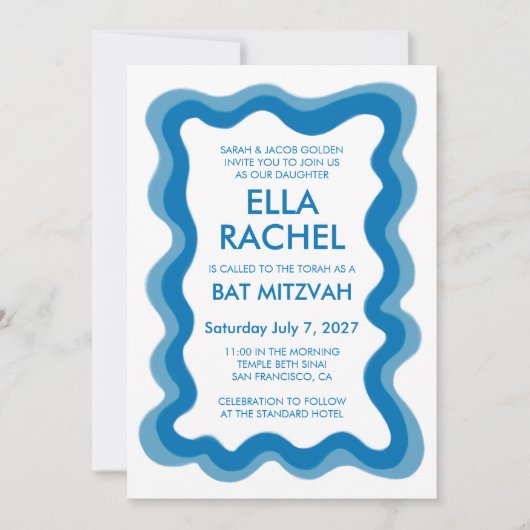 Wavy Lijst Modern Custom QR CODE Bar Bat Mitzvah Kaart (Voorkant)