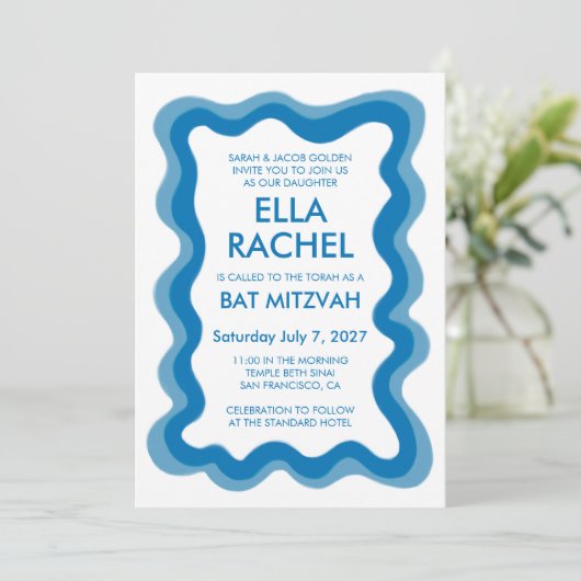 Wavy Lijst Modern Custom QR CODE Bar Bat Mitzvah Kaart (Staand voorkant)